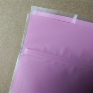 出口品質(zhì) 現(xiàn)貨環(huán)保 PE膠袋 手機包裝 電子產(chǎn)品 磨砂袋